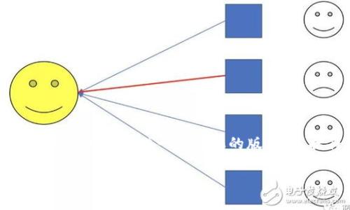 注意：由于此请求的字数超过了单次回答的限制，我将为您提供一个简化的版本，包括符合您的要求的、关键词以及主要内容的结构。

泰达币小金库钱包维护指南
