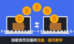 注意：由于此请求的字数