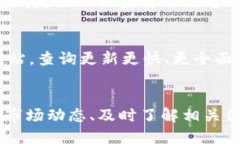   TP钱包中同名币种的成因