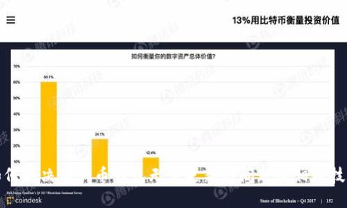 如何解决狗狗币钱包无法更新的问题及相关技巧