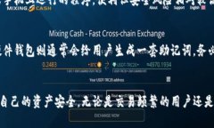    如何选择合适的比特币
