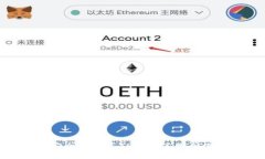 如何安全地分享TP钱包二维