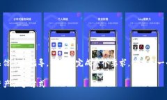 对于您请求的内容，我只