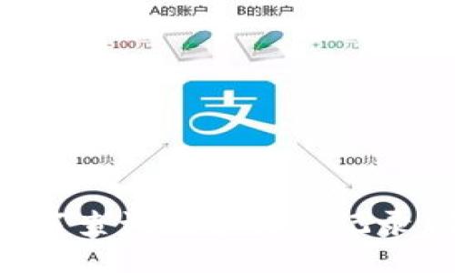 TP钱包如何查询更多交易记录：全面指南