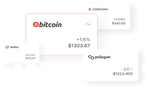 tp钱包操作提取CORE币的详细流程指南