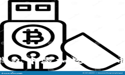 如何在TP钱包中添加数字货币：完整指南