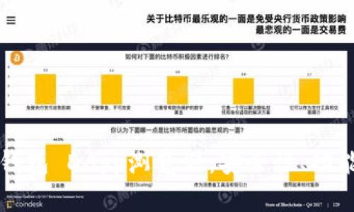 深入探讨TP钱包 DApp浏览器：安全性、功能与使用技巧