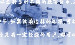 baioti比特币钱包申请指南