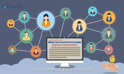 

如何在TP钱包中购买DogeZilla：完整指南