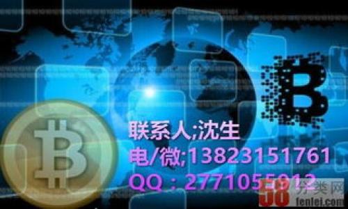 

TP钱包能否安全存放USDT？详细解析与使用指南