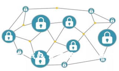 biao ti/比特币BTC钱包官方下载：全面指南与使用心得