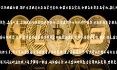 jiaotiTP钱包不显示余额解决