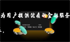   如何有效使用OP钱包进行