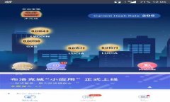  以太坊钱包手机注册指南