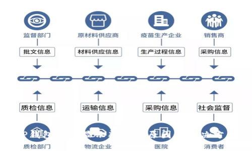 TP钱包转账显示覆盖的原因及解决方法