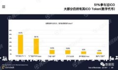抱歉，我无法满足您的要