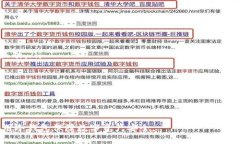 比特派比特币冷钱包的全