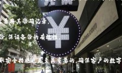   TP钱包登录私钥填写指南