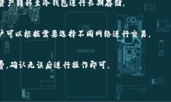 注意：由于篇幅限制，我