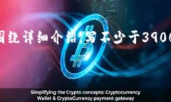 思考一个并且，放进