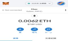 波点钱包强行平移 TRX 成