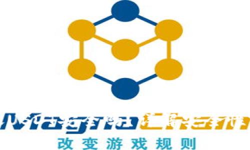 TP钱包转账USDT安全吗？详解安全性与风险分析