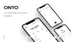 比特币钱包不显示余额的