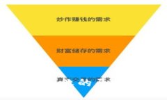 TP钱包转账确认失败的原因