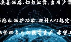   TP钱包现在币价不显示的
