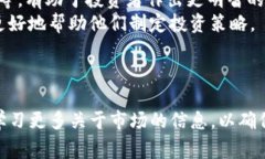 biao ti/biao ti瑞波钱包如何