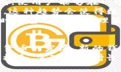 baioti比太钱包与比特币网