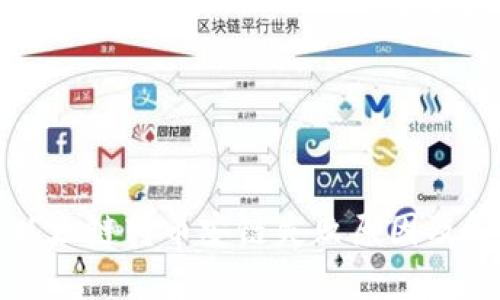 TP钱包以太链转币安链失败原因及解决方案