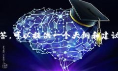 由于内容篇幅限制，无法