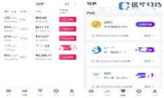 TP钱包与BK钱包的综合对比