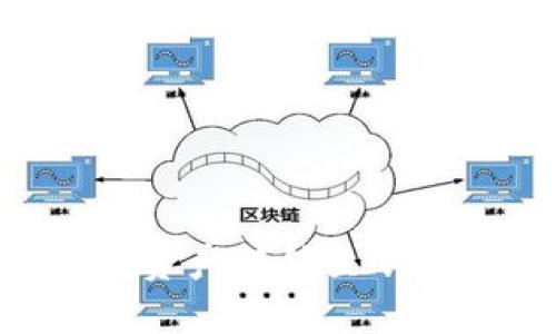 如何将TP钱包中的资产转移至欧易交易所：详尽指南