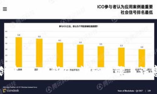 如何创建NEAR钱包：详细步骤与注意事项