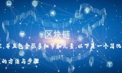由于您的请求需要生成大