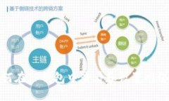 : 如何在TP钱包中查看和设