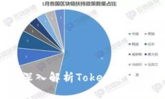 什么是去中心化钱包？深