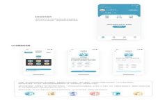 AT钱包与TP钱包：加密货币