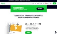 TP钱包新手机登录步骤详解