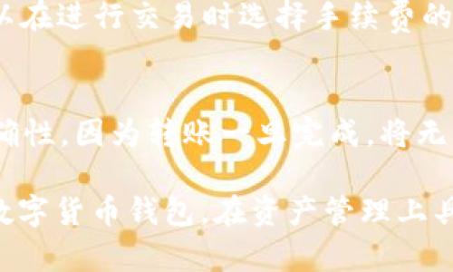    如何在TP钱包中查看ETH地址？  / 
 guanjianci  TP钱包, ETH地址, 查看钱包, 加密货币  /guanjianci 

随着加密货币的流行，越来越多的人开始使用各种钱包来存储、管理和交易自己的数字资产。TP钱包作为一个多币种钱包，为用户提供了方便快捷的加密货币管理服务。在使用TP钱包的过程中，许多用户可能会遇到一个问题，即如何查看自己的ETH地址。本文将详细介绍在TP钱包中查看ETH地址的步骤，以及与之相关的一些常见问题。

什么是ETH地址？
ETH地址是以太坊（Ethereum）网络中的账户标识符。每个ETH地址都是由一串十六进制字符组成，通常以