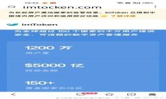 如何获取USDT的ERC20钱包地