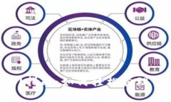 比特币钱包入门指南：如