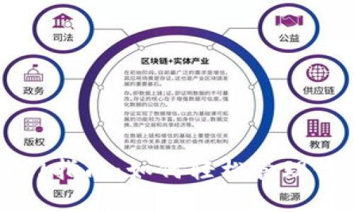 比特币钱包入门指南：如何轻松管理你的比特币资产