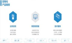 如何在苹果手机上安全使