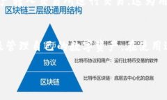 如何在苹果设备上下载T