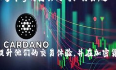    如何解决TP钱包兑换待确