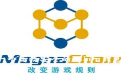 如何设计一个高效安全的