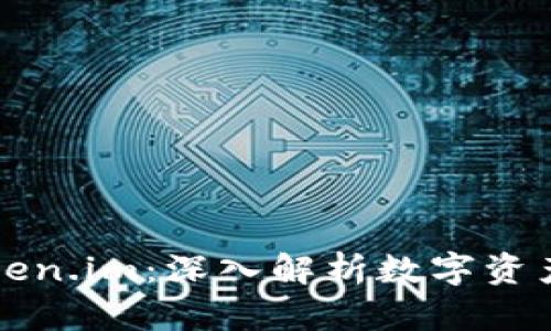 TP钱包与Token.im：深入解析数字资产管理的未来